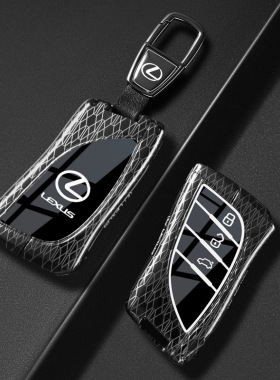 适用雷克萨斯ES300H钥匙套NX200/LS/GX550/RX/LX700/UX汽车包扣壳