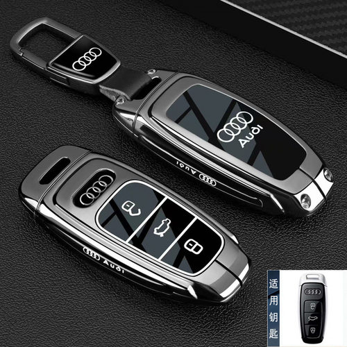 适用奥迪A6L钥匙套A4L/A3L/Q2L/Q