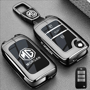 MG4天蝎座MG6锐行ZS锐腾ES5领航HS汽车包扣MG5壳 名爵5钥匙套25款