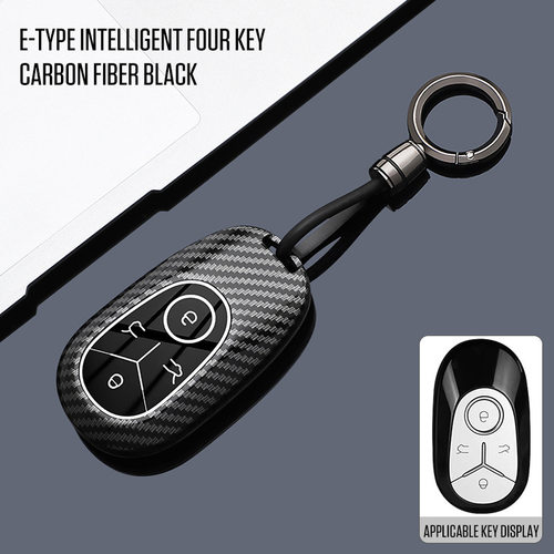 适用吉利星愿钥匙套25/2026款Gee