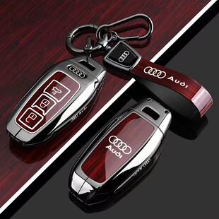 tron钥匙套2026款 适用26款 奥迪A6L Q6L汽车包扣Audi壳男 A5L新款