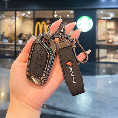 适用于荣威rx5plus钥匙套i5金属i