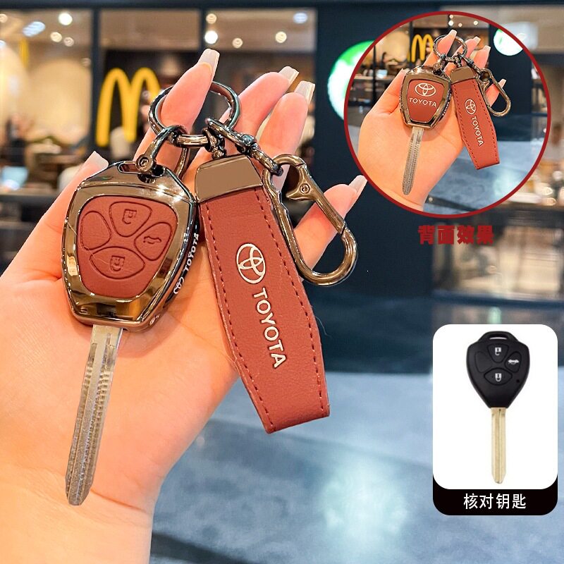 适用老款丰田卡罗拉钥匙套09/10/图片