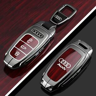 适用奥迪A6L钥匙套AUDI A5L A4L Q4Q5Q6Q7Q8S4RS5壳A8L车包扣 A3L