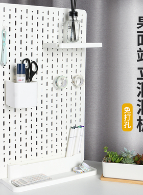 白色洞洞板夹式办公室工位置物架立式桌面书桌diy盲盒摆件收纳架