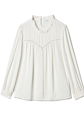 一眼就爱 柔雾白褶皱衬衫领木耳立领上衣一粒扣长袖精致内搭女 秋