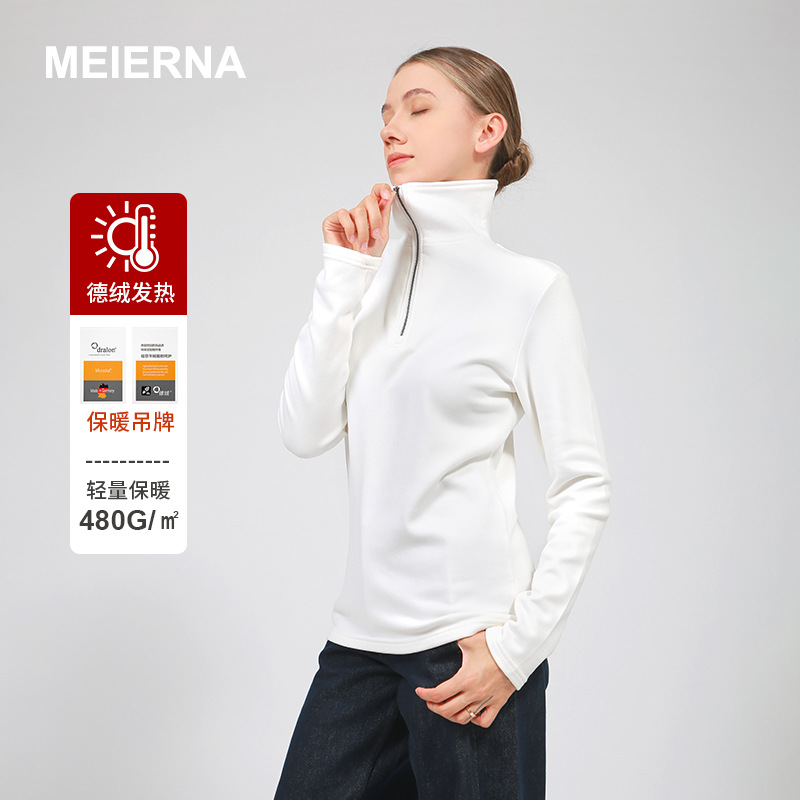 念 480克德绒秋冬新女士半高领套头卫衣加厚保暖长袖拉链打底衫女