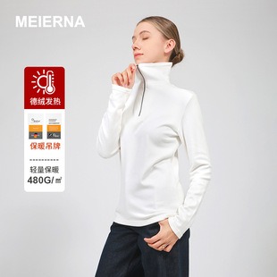 念 480克德绒秋冬新女士半高领套头卫衣加厚保暖长袖拉链打底衫女