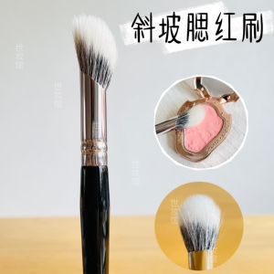 谁发明出来的！斜坡指腹腮红刷点彩刷羊毛便携一支装化妆刷子工具