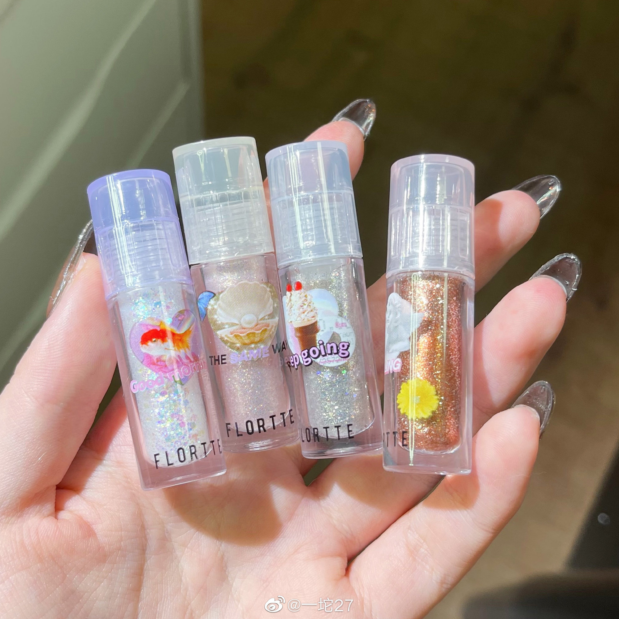 flortte花洛莉亚液体眼影08超细闪一滴泪碎钻高光提亮液花落利亚