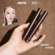 秋冬新色 JOOCYEE酵色固体唇蜜镜面水光棕色琥珀568口红唇釉唇膏