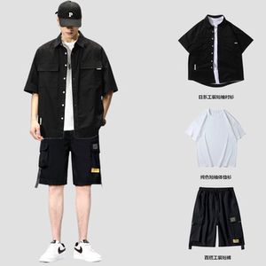 三件套男夏季短袖衬衫套装潮流帅气日系宽松休闲运动工装短裤学生