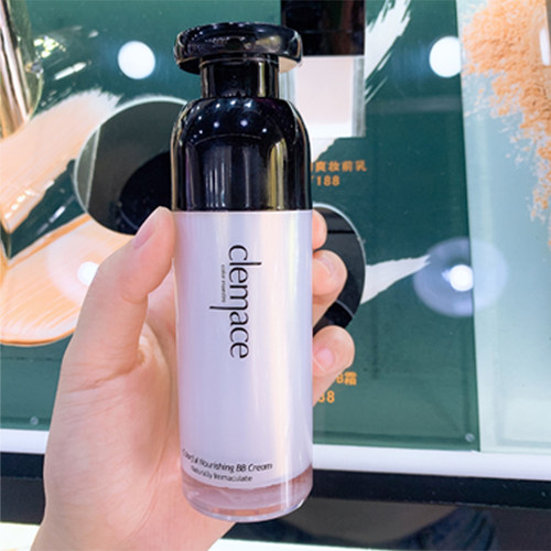 柯魅思水光bb霜遮瑕保湿轻薄粉柔