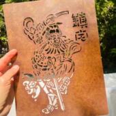 型板定制 一件起订 花板定制