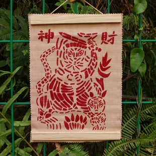 非遗文创/甲马/新年挂画/财神挂饰/马年文创/植物染/新年礼品