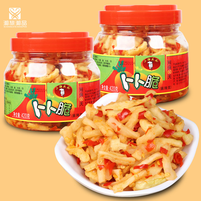 湖南特产小徐瓜瓜卜卜脆420g香辣萝卜条下饭菜酱腌菜拌饭辣椒萝卜