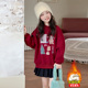 女童加绒卫衣冬款 圣诞2025新款 加厚中大童一体绒女孩喜庆过年上衣