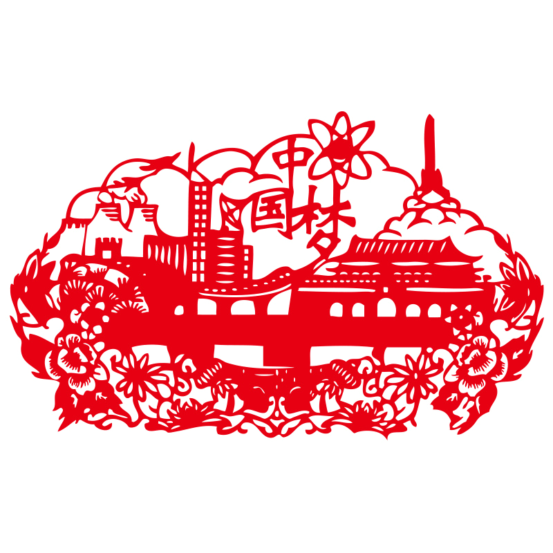 特色主题剪纸装饰画校园宣传栏