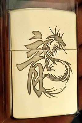 父亲节礼物打火机定制图案佐罗充气款打火机送男生高颜值防风创意