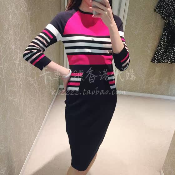 卡車一號香港代購 KAREN MILLEN 18春夏 弹力修身拼色长袖连衣裙