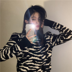 Real price ~ loose and versatile bubble sleeve zebra knitted sweater