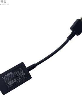 适用于 X1C YOGA260  ONELINK+ 扩展 RJ45网线 VGA接口 03X7014