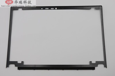 适用于 联想ThinkPad T480 B壳 内框 屏框 IR红外摄像头 01YR491