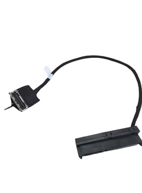 适用联想 Flex 20 硬盘转接口 硬盘转接线 光驱 31504705 140222