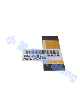 适用联想 ideacentre 610S-02ISH HDMI接口线 00XL104 SC10G18802