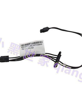 适用 联想 M710e Desktop SATA电源线 供电线 00XL420 SC10Q39258