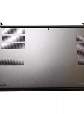 适用于全新 Thinkpad联想 E14 GEN4 D壳 底壳 主机下盖 金属款 黑色 银色 外壳