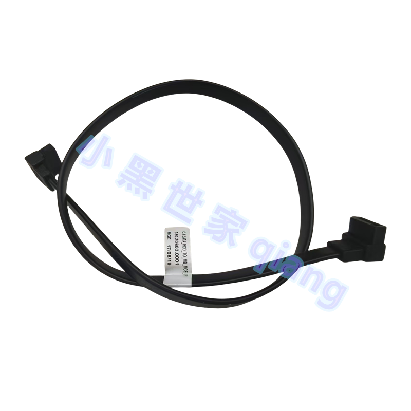 适用 联想 Y520T-25IKL SATA硬盘转接线 HDD SC10M60048 00XL320