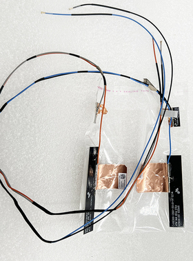 适用02DM541  联想 Thinkpad  P53 笔记本WIFI WWAN LTE 4G天线