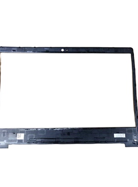 适用 联想 Ideapad S145-15 B壳 B框 屏幕边框 黑色 单孔