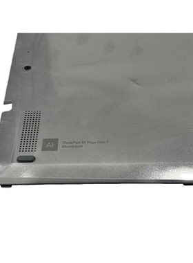 联想Thinkpad X1Yoga 7th 底壳 2022款 5G版 WWAN D壳 5M10V75649