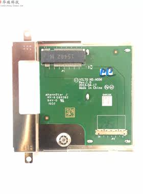 适用联想 T440S T450S X240S X250 X270 NGFF 小固态接口板NS-A05