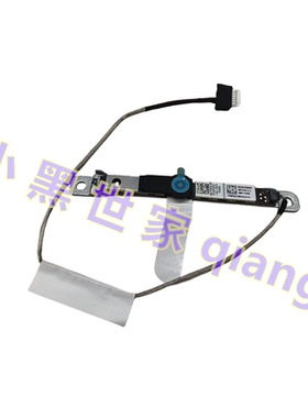 适用联想 V330-20ICB 内置摄像头 01MN984 5C20U45374 SC20W03075