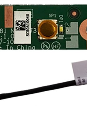 适用联想 T480S T470S T460S X280 开关板 黑色按键 开机小板装机