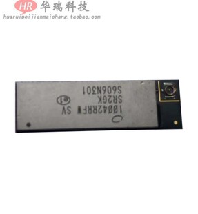 适用于 英特尔 Wireless-AC 17265 AC18260 WiGig 天线  00JT499