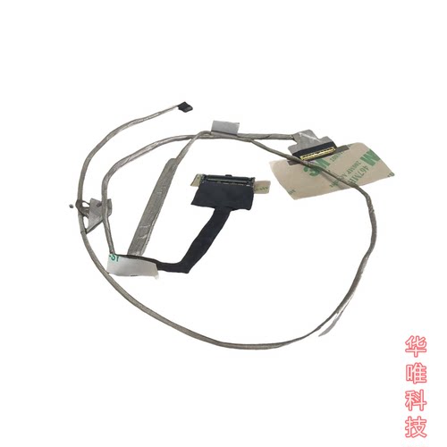 适用联想 IdeaPad Y700-14 屏线 屏幕显示连接线 DC020028A00
