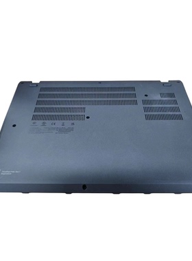 适用于全新 联想 Thinkpad P16s GEN1 D壳 底壳 主机下壳 黑色