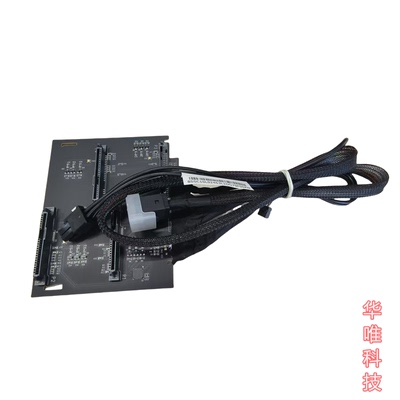 适用联想 P920 硬盘接口板 电源线 SATA SAS 00XL142 SC10L02463