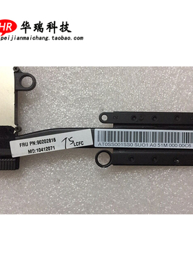 适用于Lenovo  联想 yoga 11s 风扇 散热器 散热片  90202816