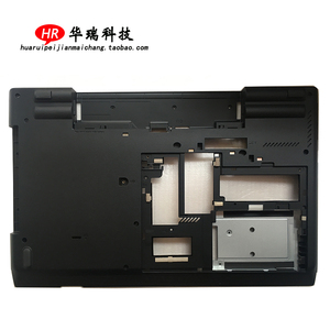 Thinkpad联想 L530 D壳 底壳 主机后盖 外壳 04W6987 A壳 B壳 C壳