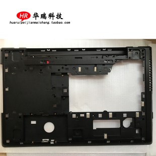 底壳 D壳 后盖底座 笔记本外壳ABC壳 B6A0501 适用联想 13N0 Z710