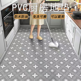 厨房地垫防滑防油可擦免洗pvc门口家用脚垫入户门垫裁剪防水专用