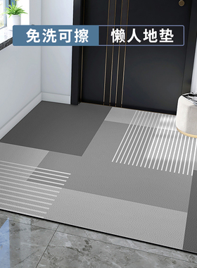 入户门地垫pvc免洗厨房门垫进门门口脚垫家用新款防滑垫子地毯