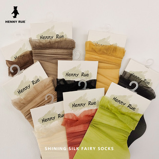 韩版木耳边水晶丝袜女士透明日系珠光短袜子轻薄透气女袜