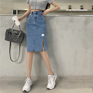 RM10716#韩版毛边开叉半身裙显高搭配炸街轻熟A字裙