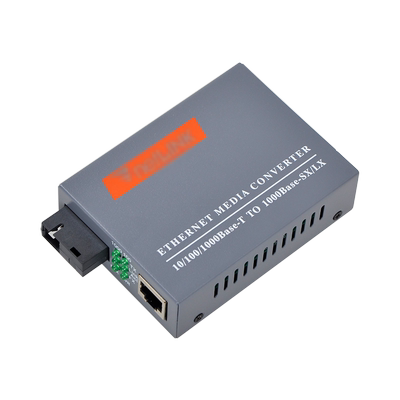 千兆光纤收发器SCHTB-GS-03一对